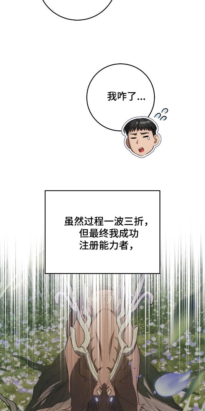 第57章：考试