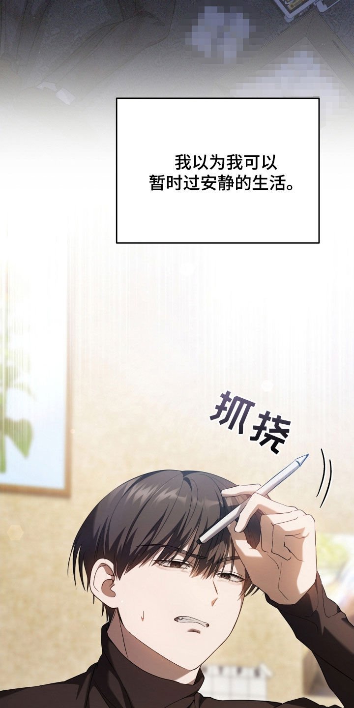 第57章：考试