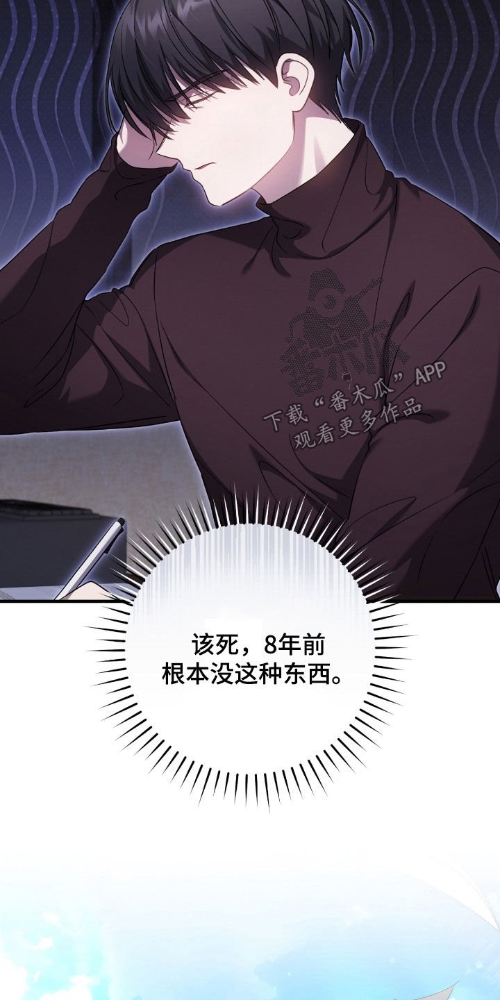 第57章：考试