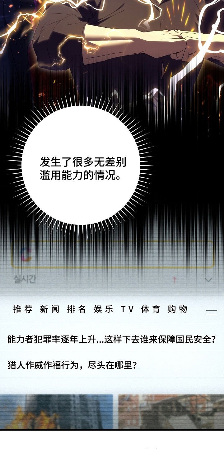 第57章：考试