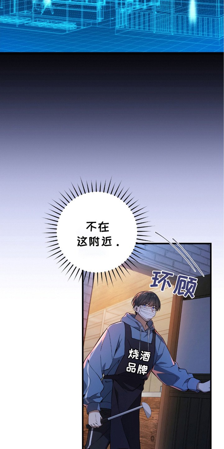第8章：搜寻