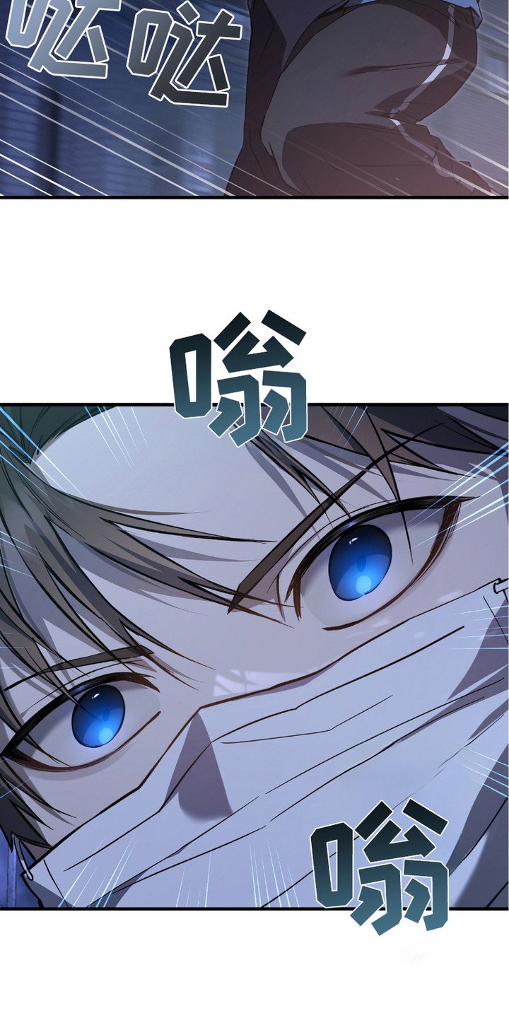 第8章：搜寻