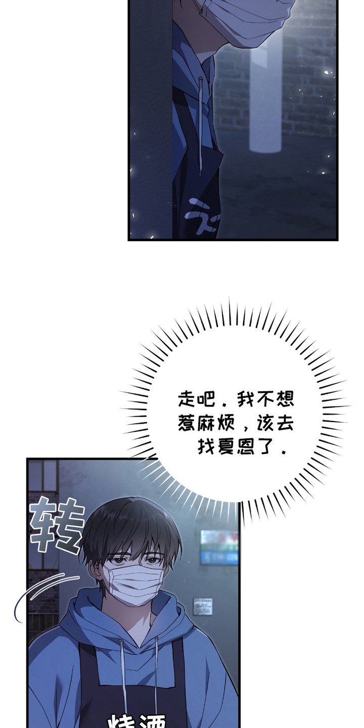 第8章：搜寻