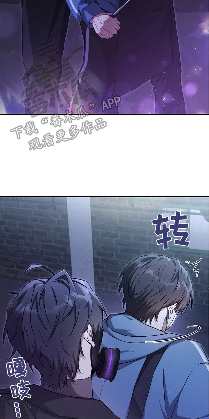 第9章：条件反射