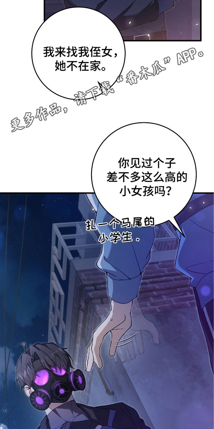第9章：条件反射