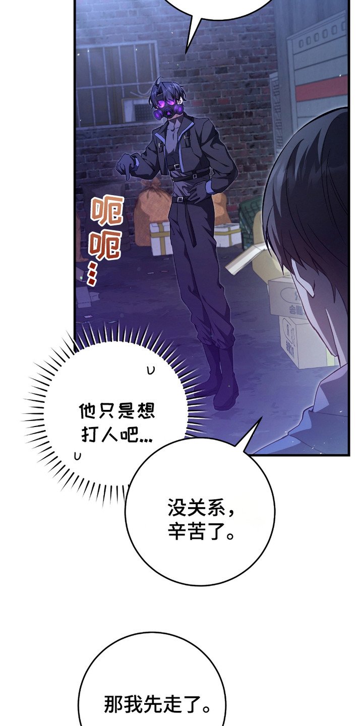 第9章：条件反射
