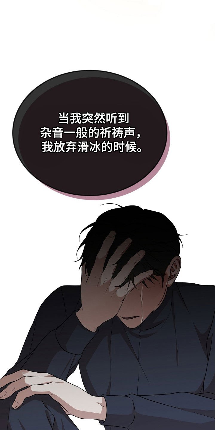 第24章：容忍程度