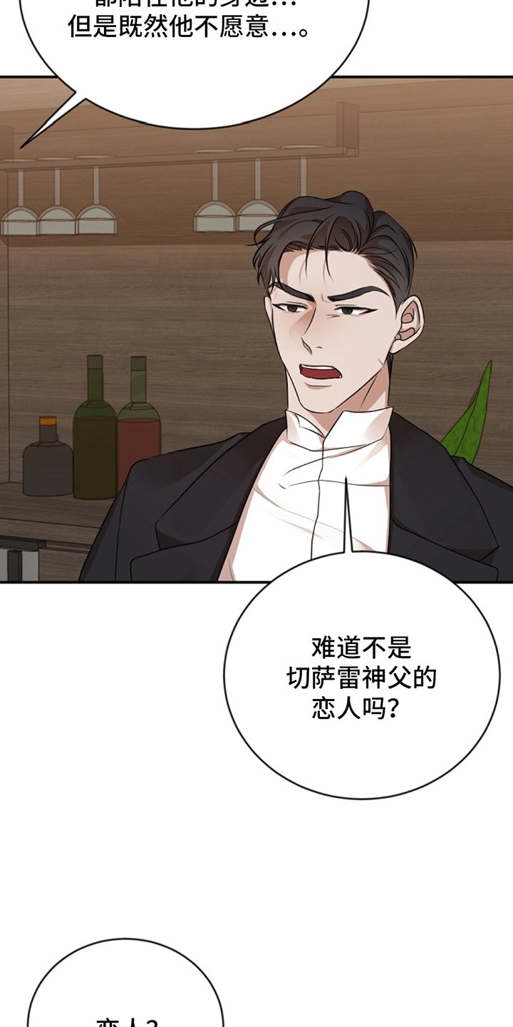 第4章：验证