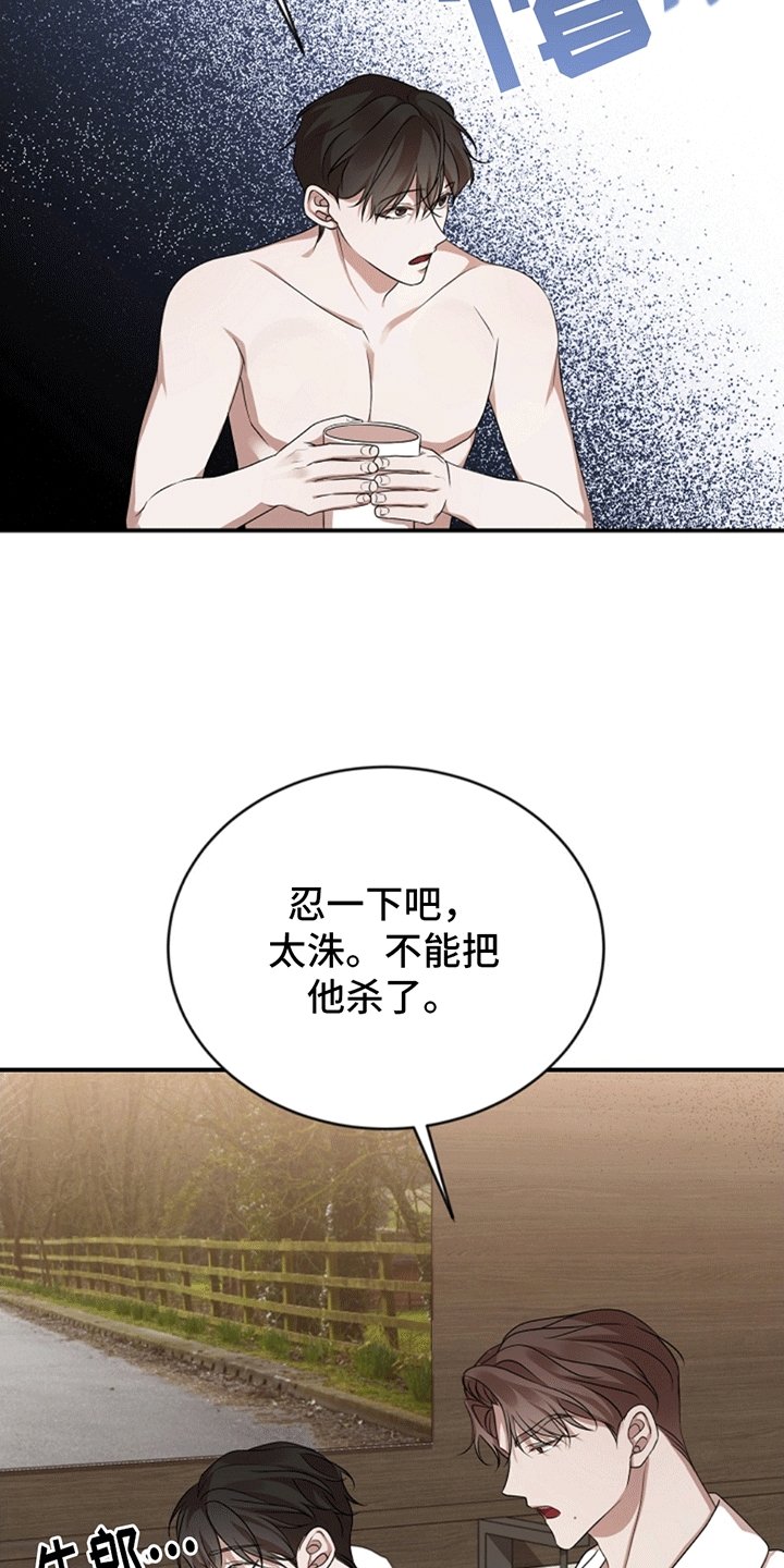 第4章：验证