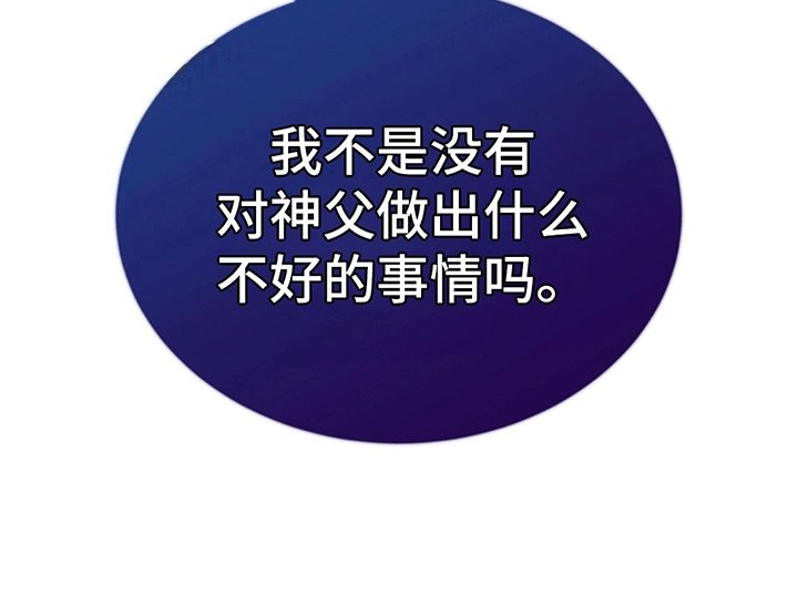 第6章：冤家