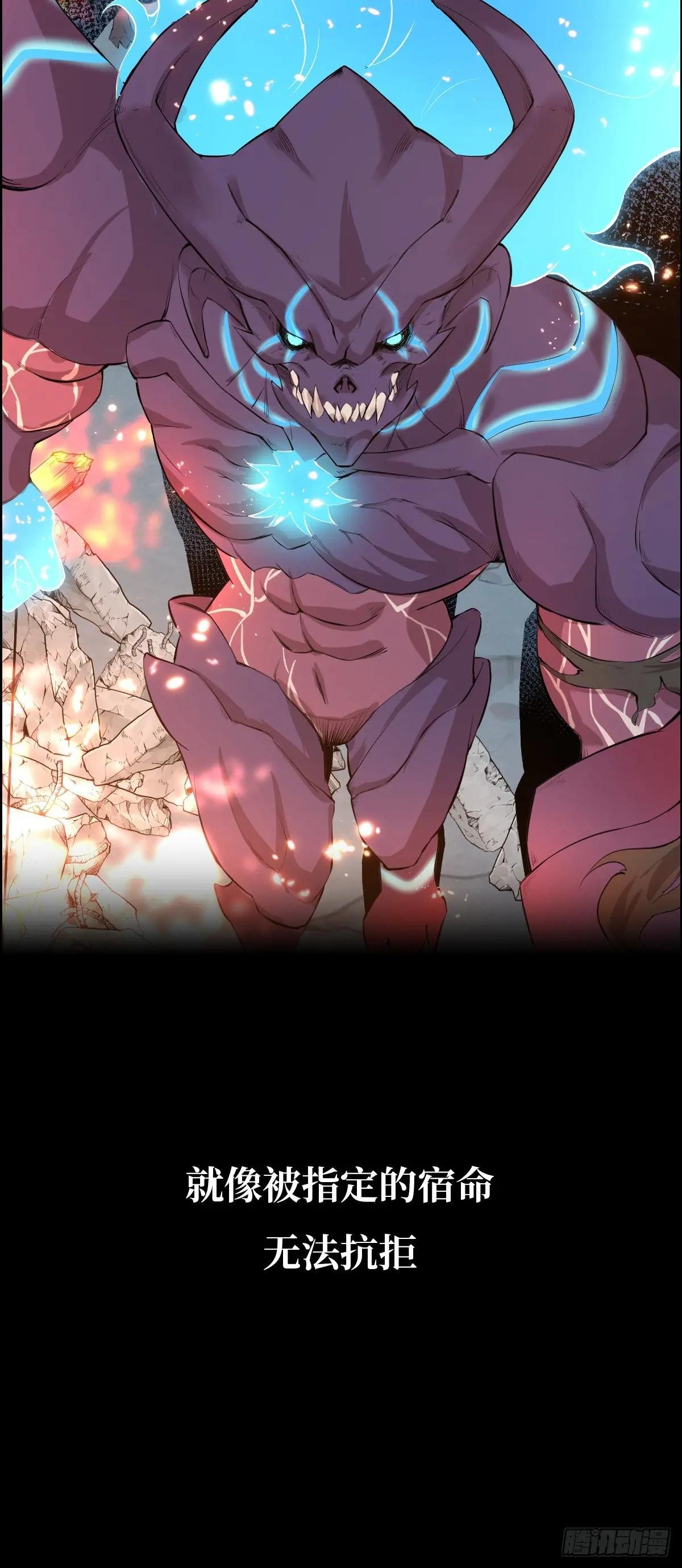000预告