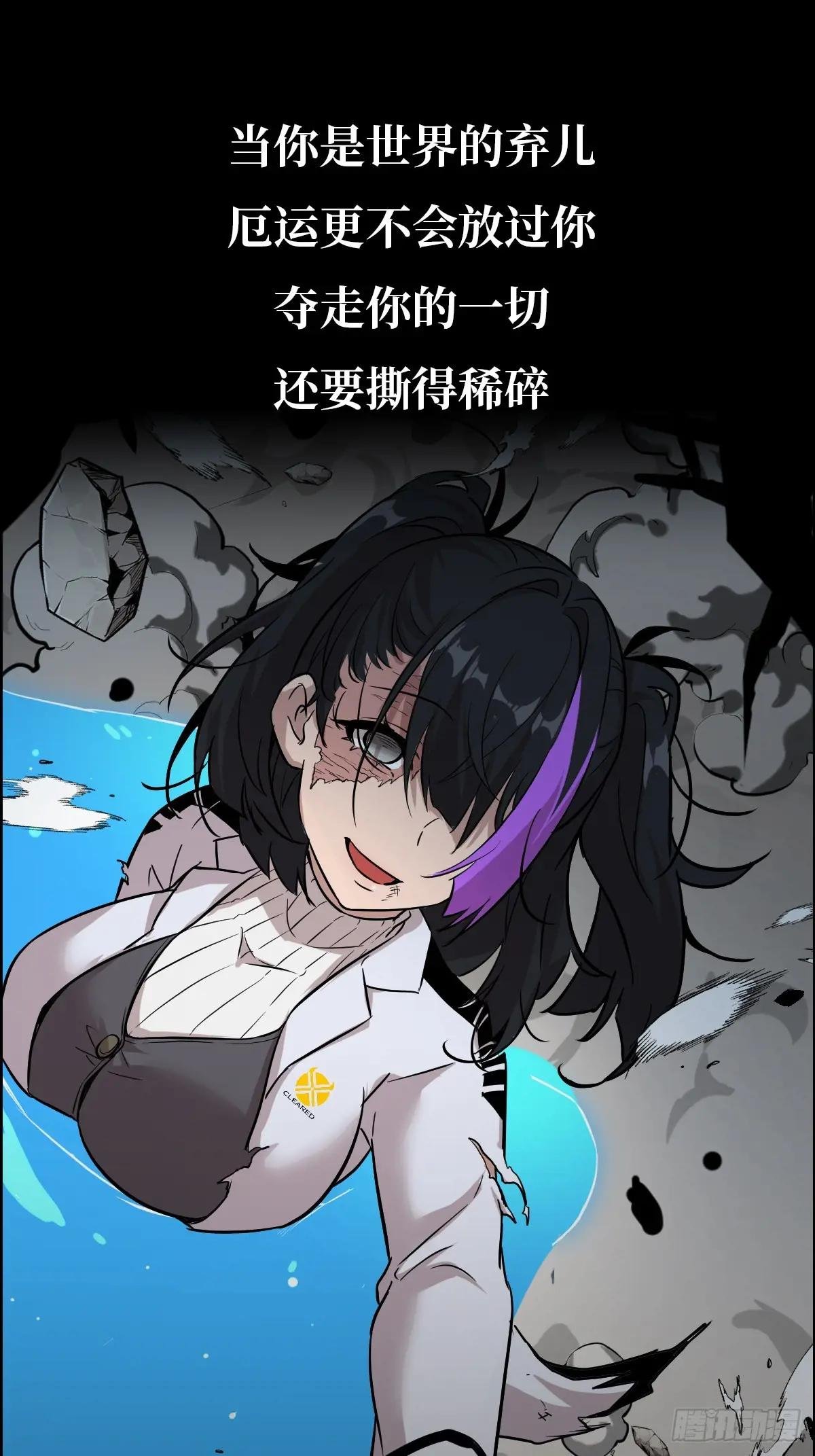 000预告