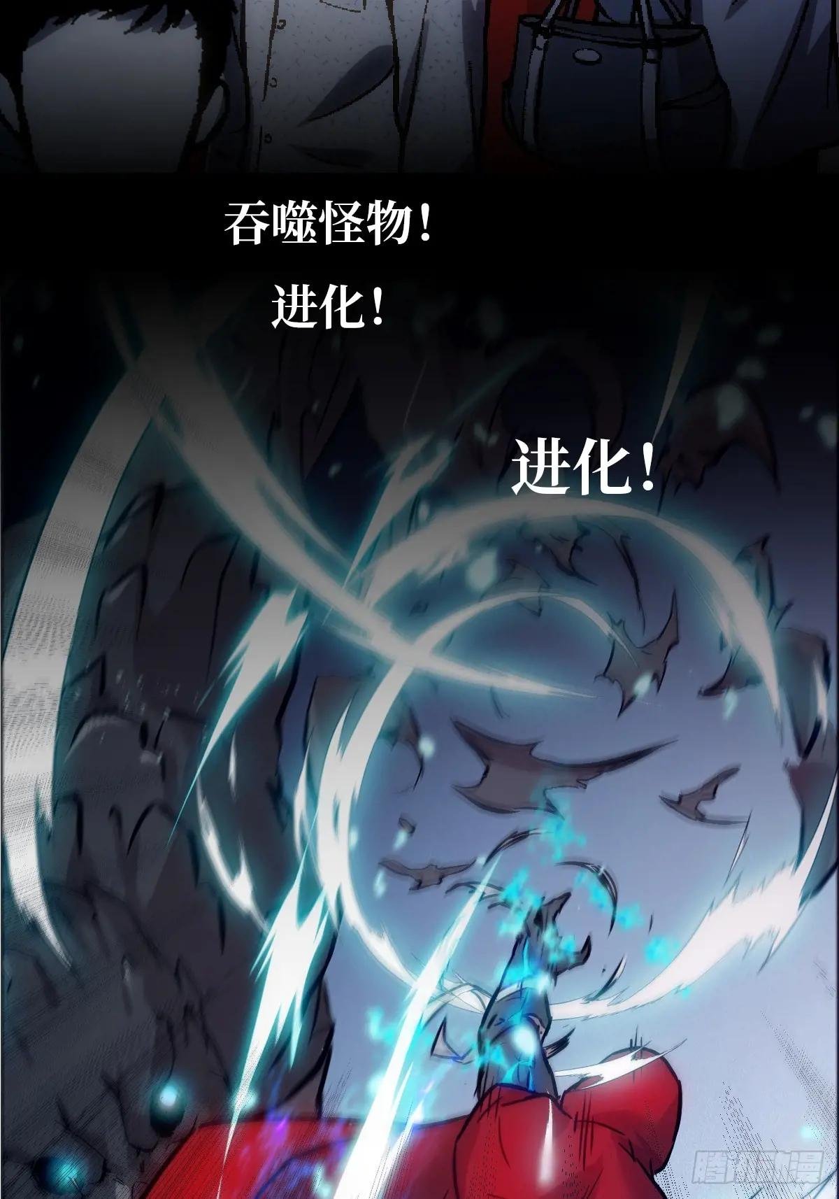 000预告