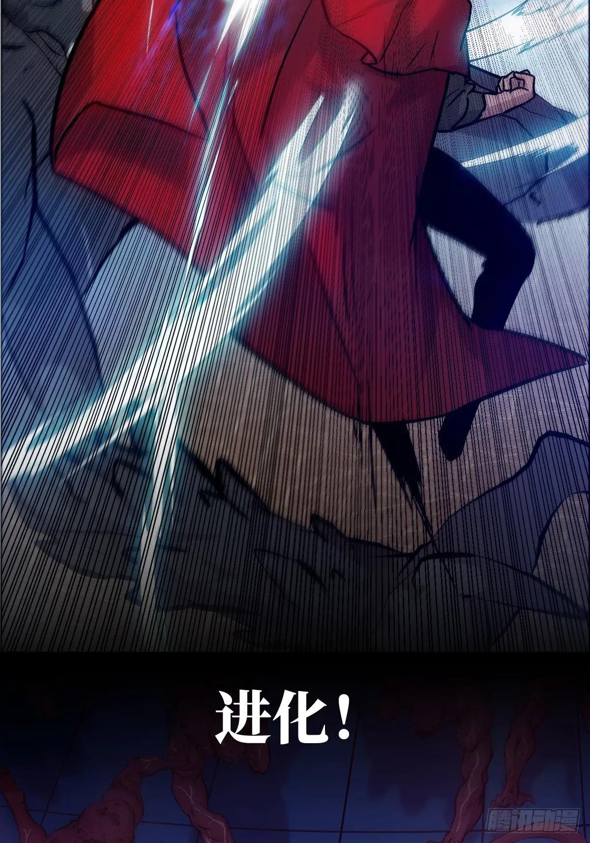 000预告