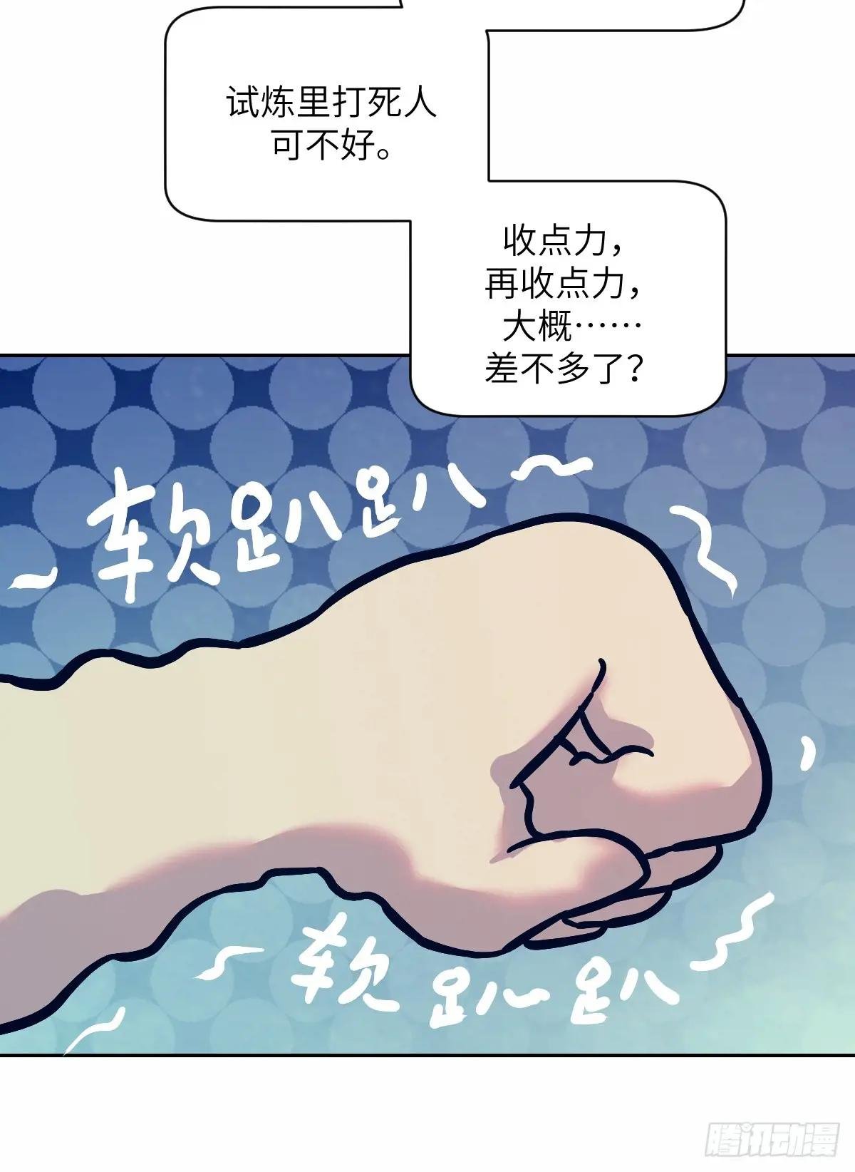 009 第二次投放