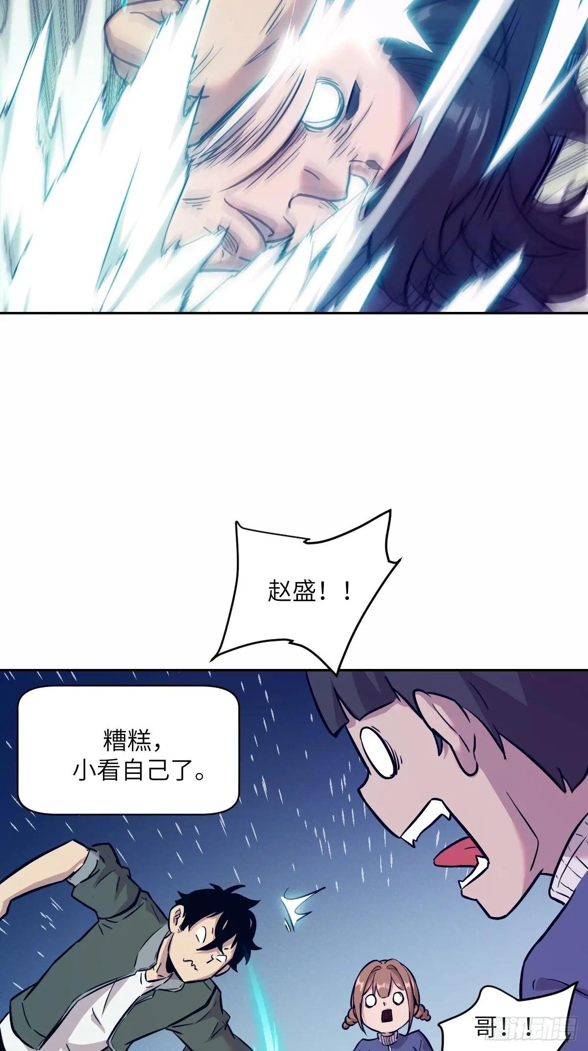 009 第二次投放