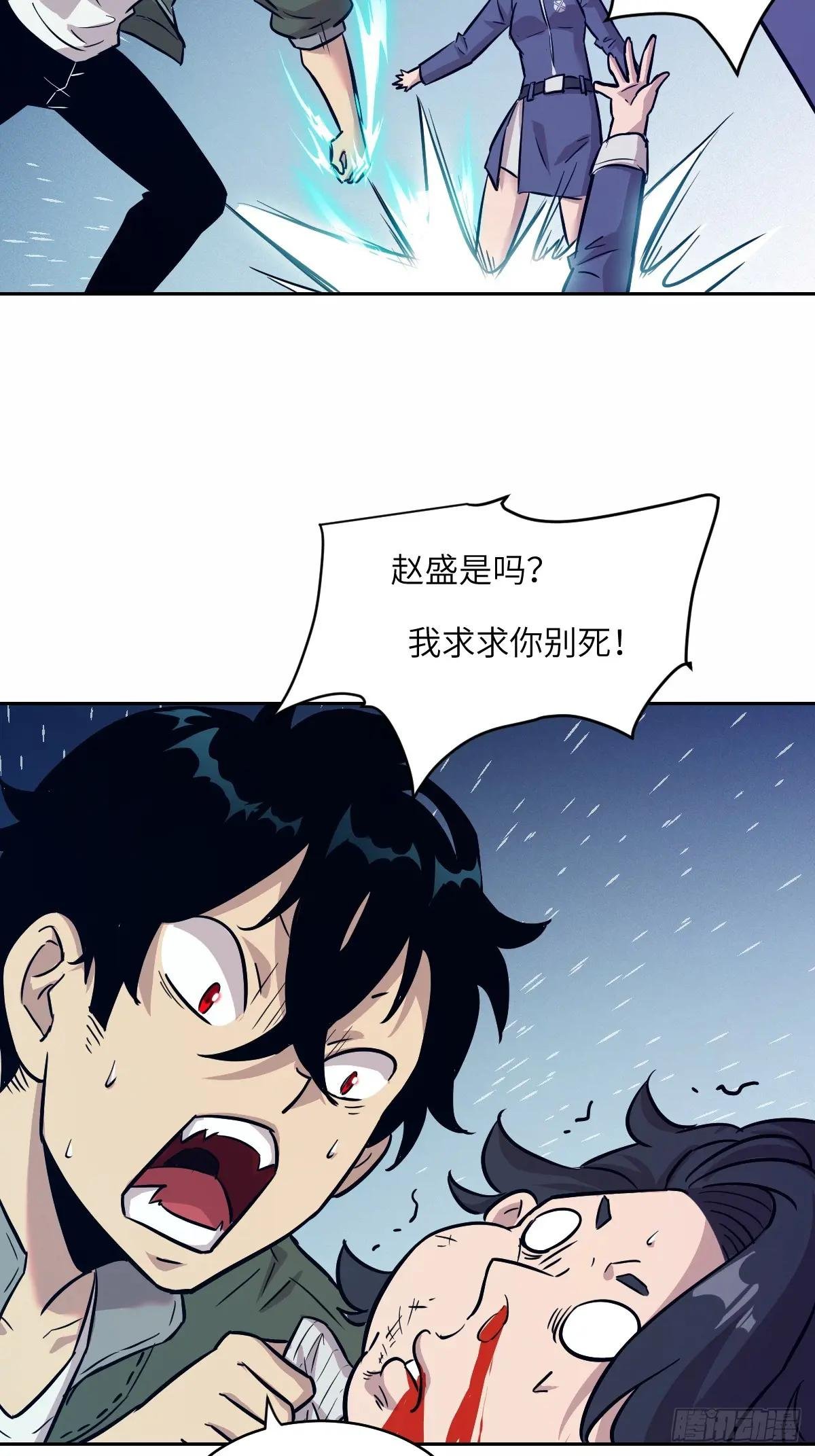 009 第二次投放