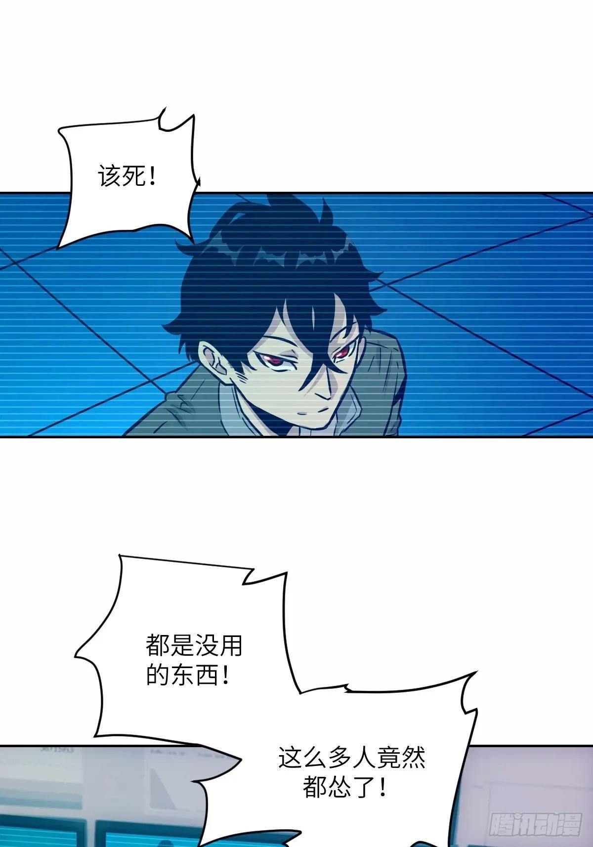 009 第二次投放