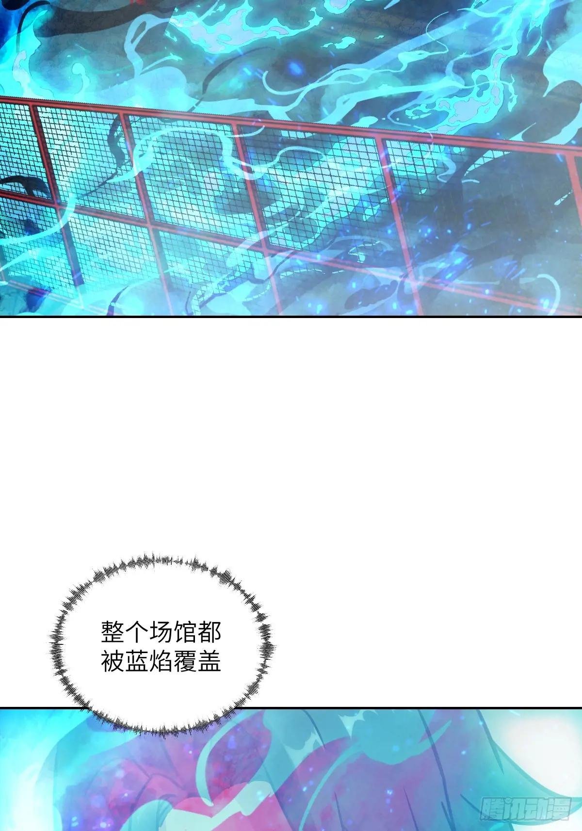 097 我们确实不一样