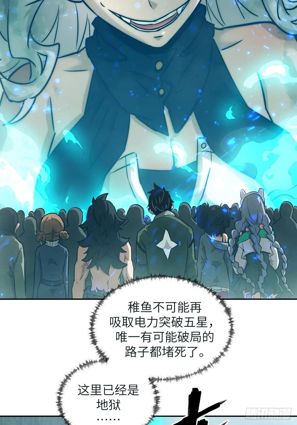 098 《0》