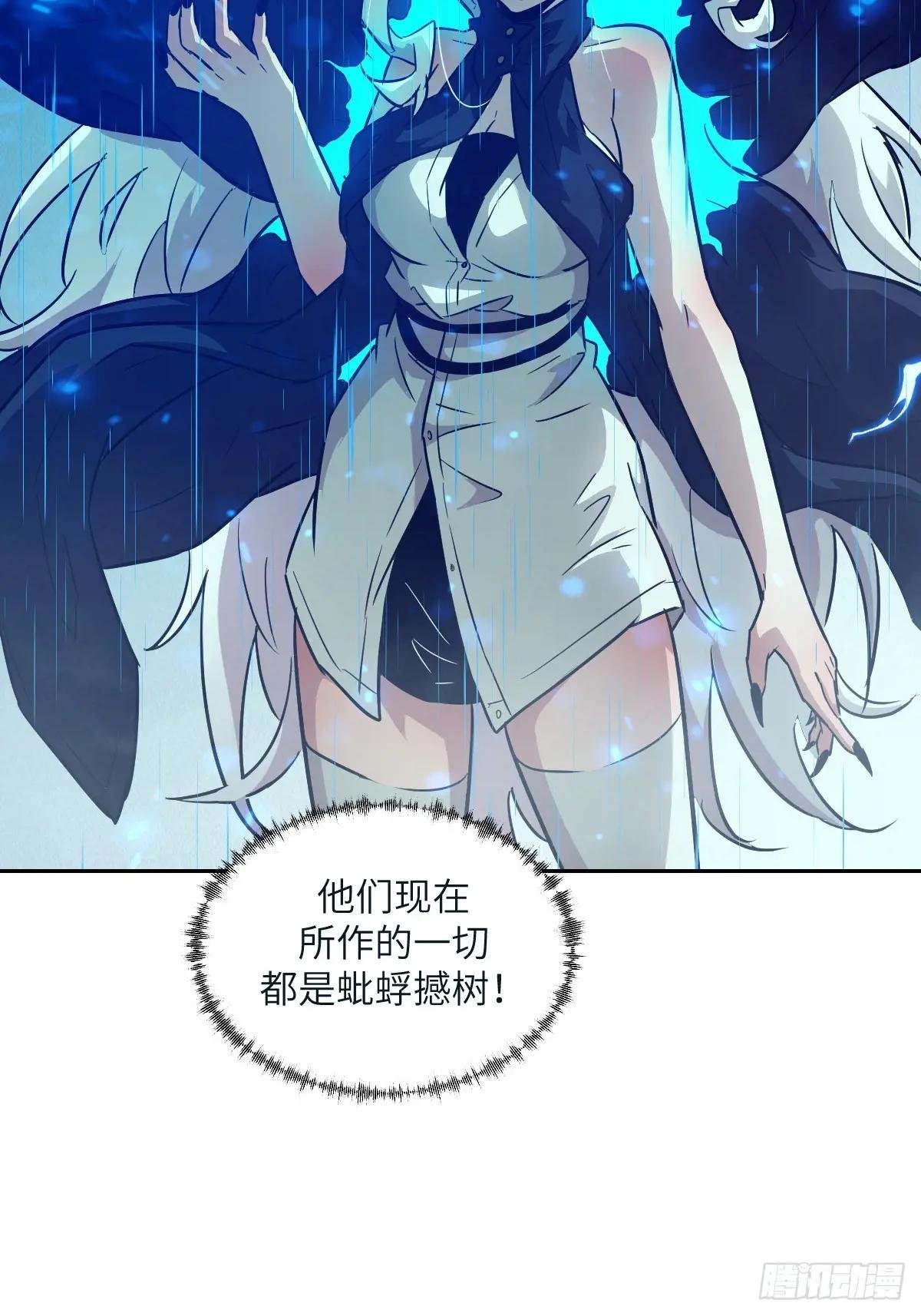 098 《0》