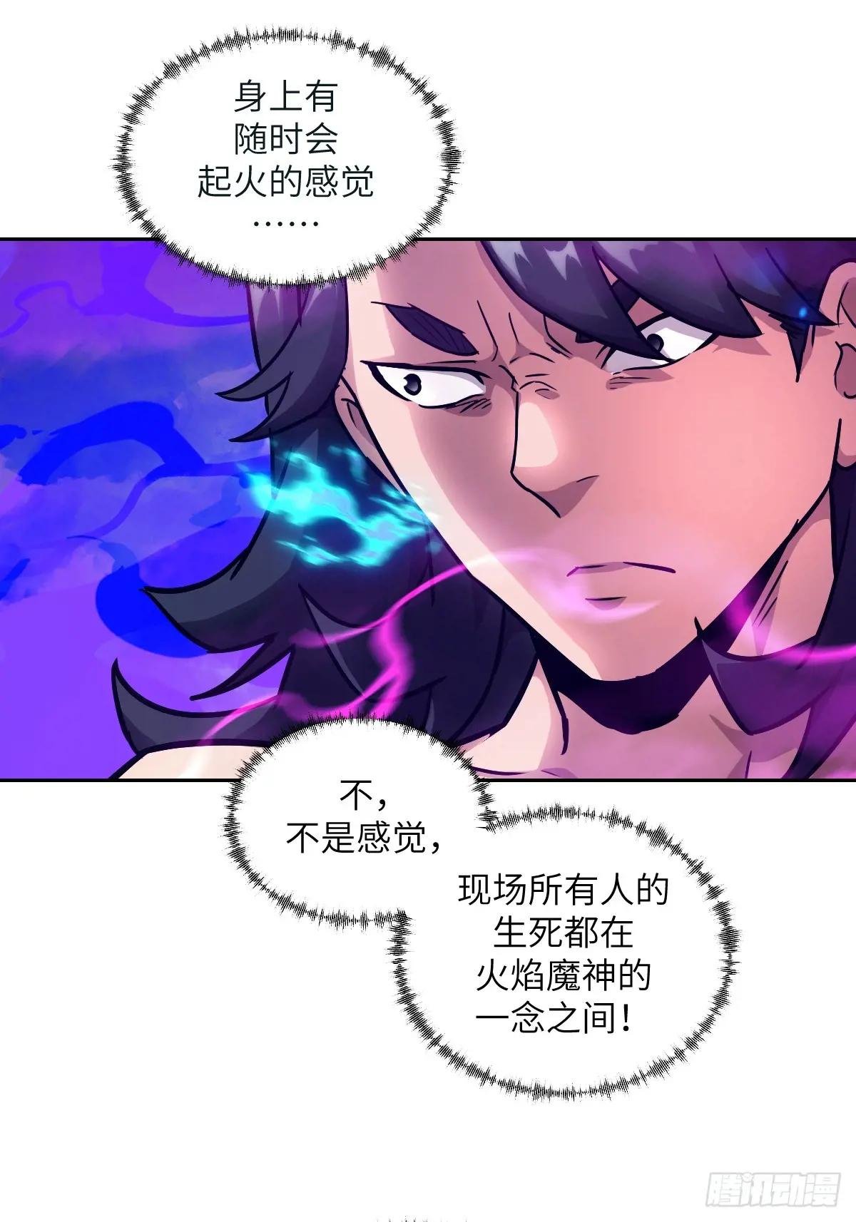098 《0》