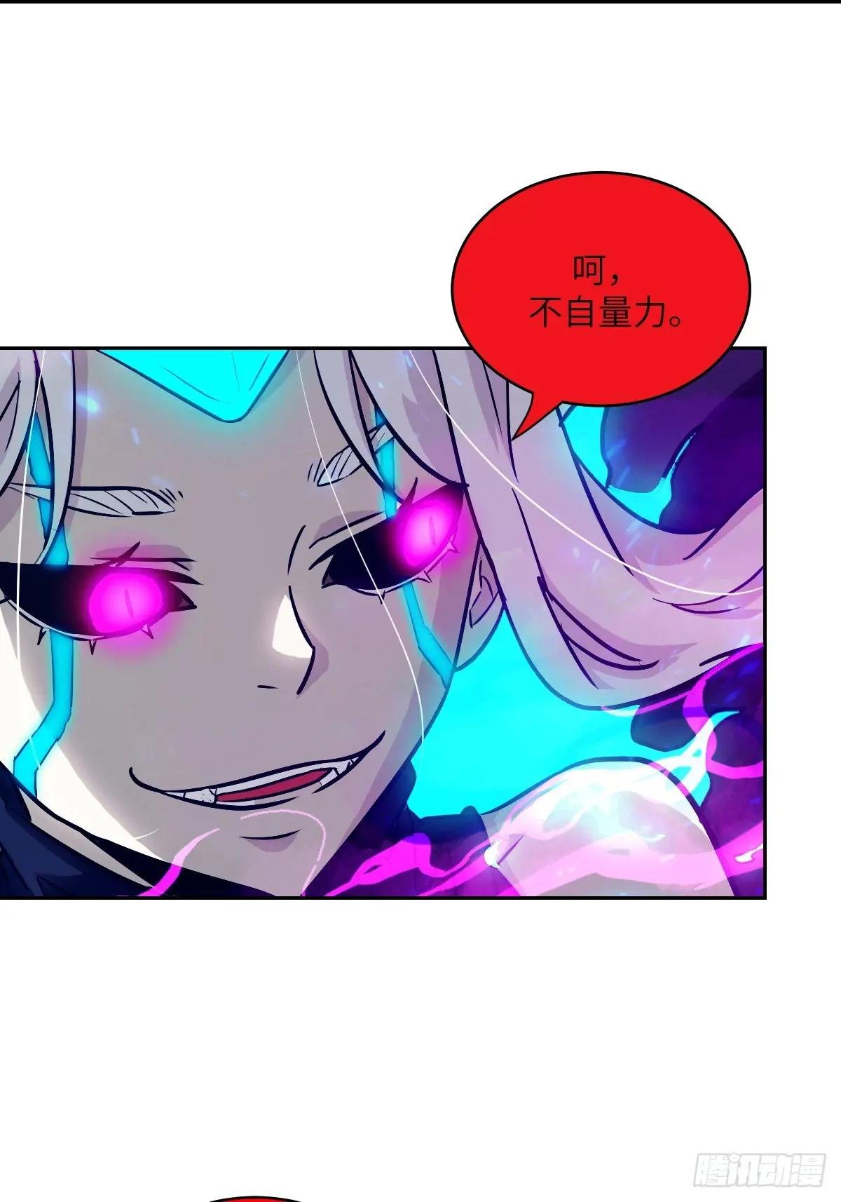 098 《0》