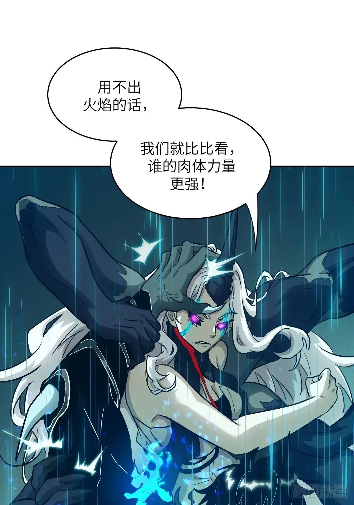 099 盛宴