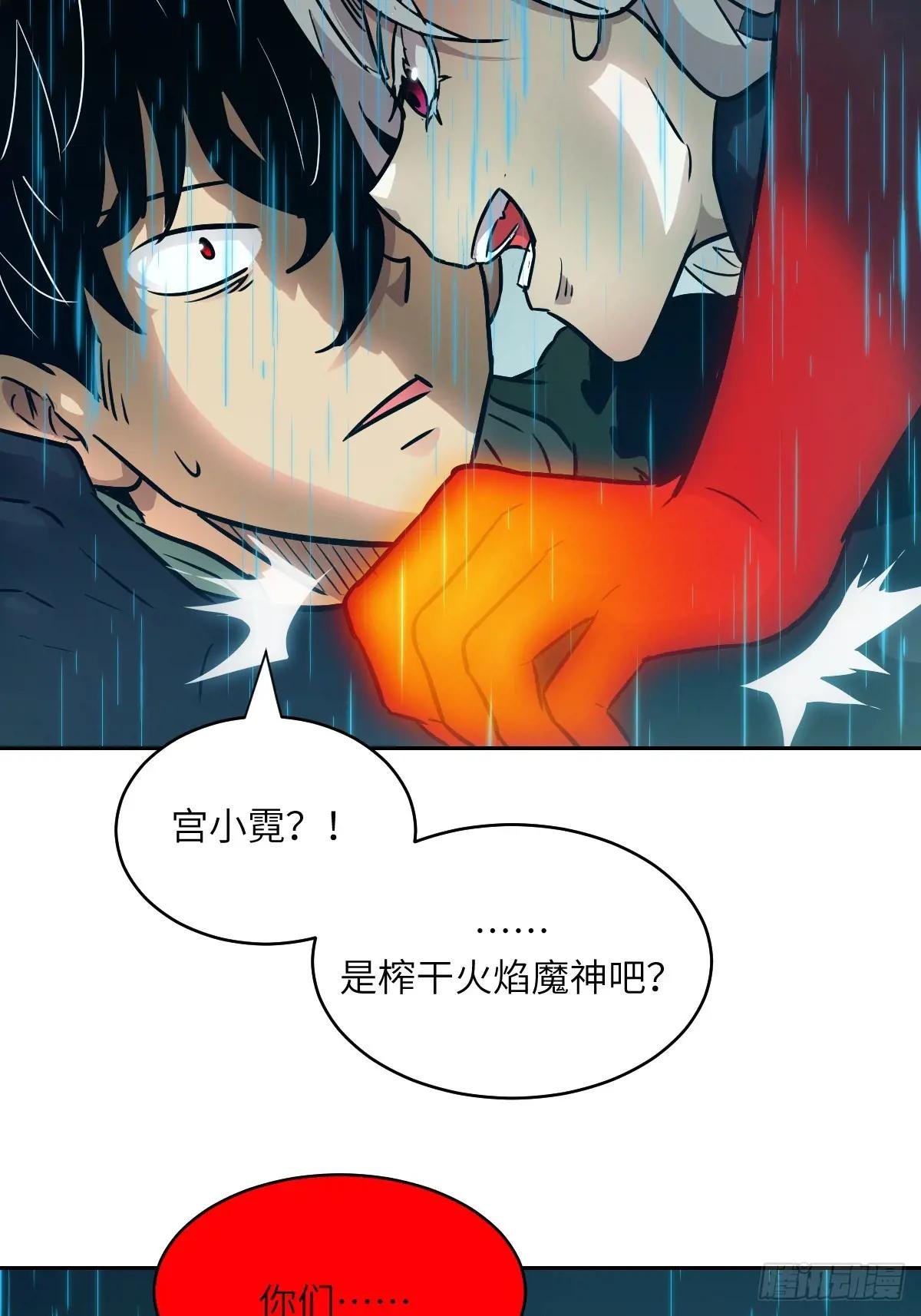 099 盛宴