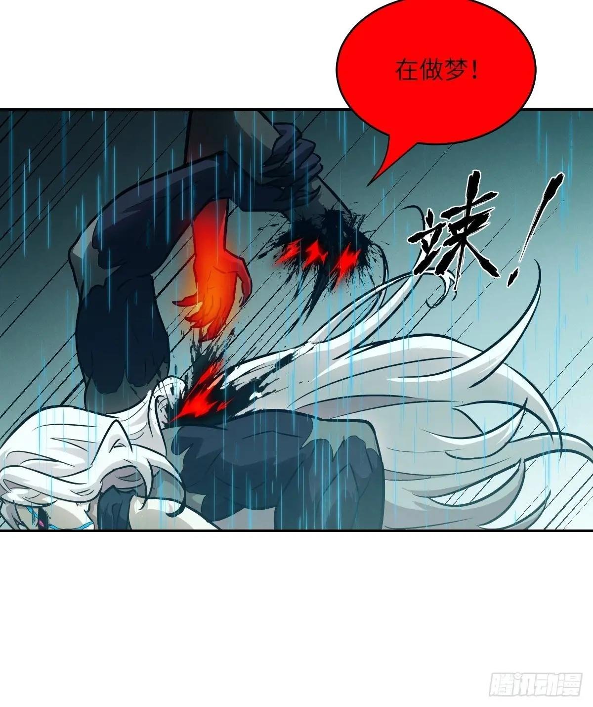 099 盛宴