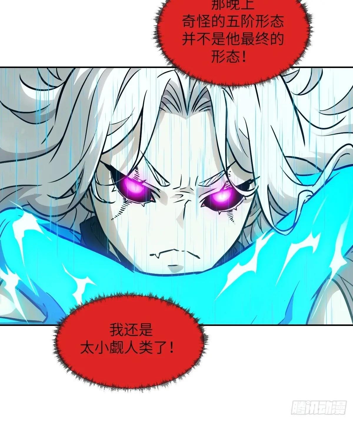 099 盛宴