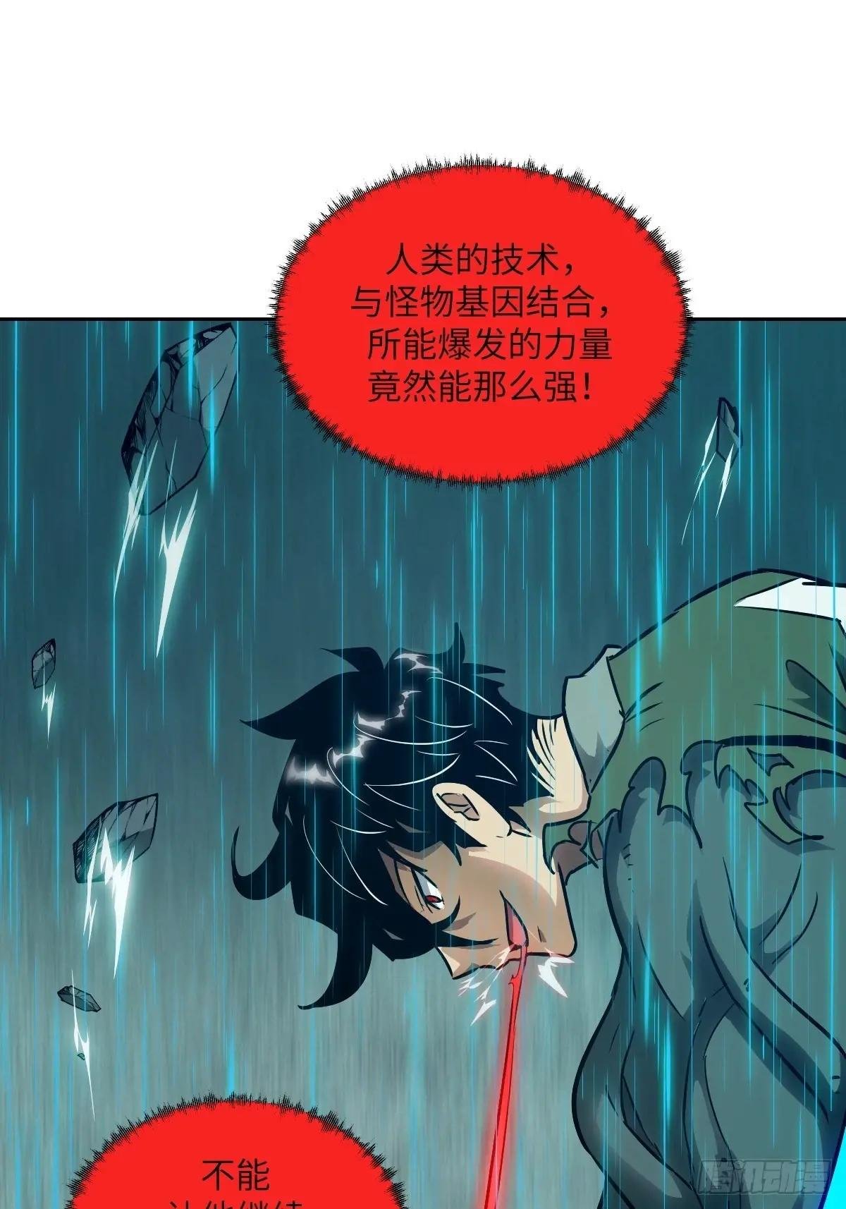 099 盛宴