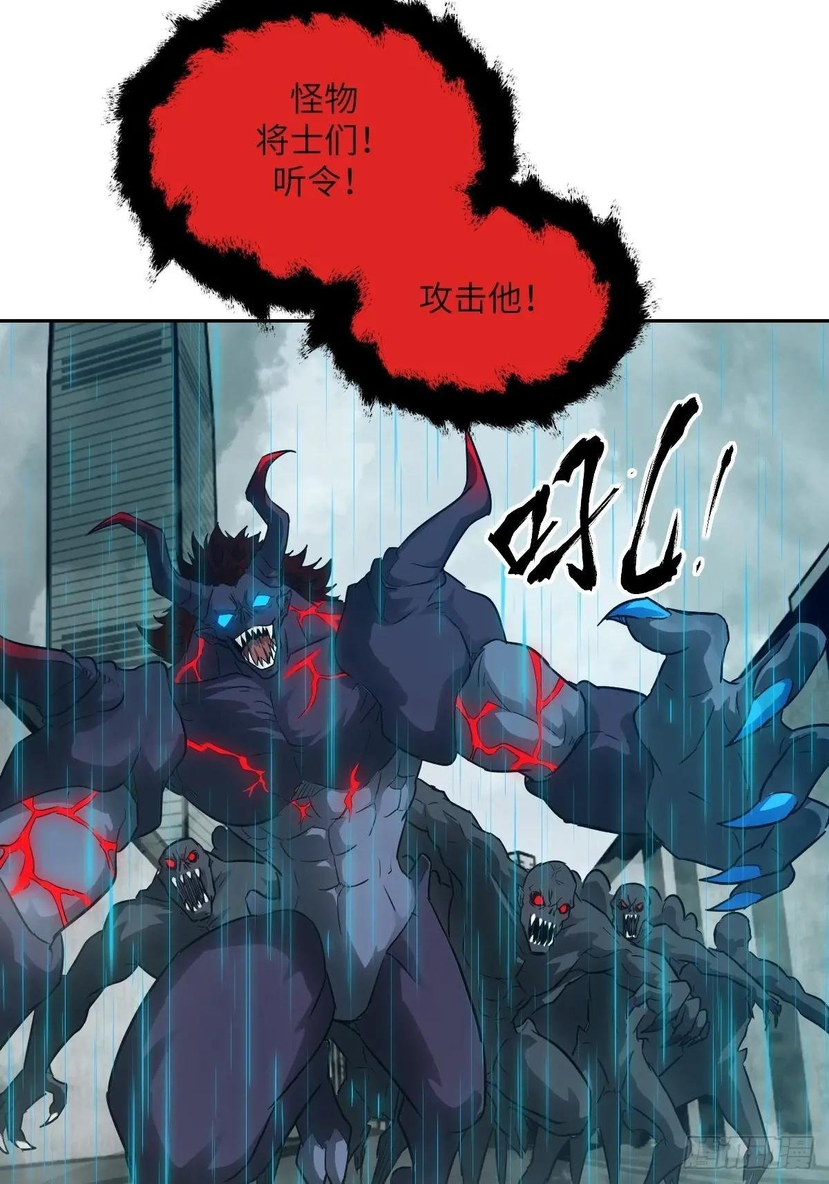 099 盛宴