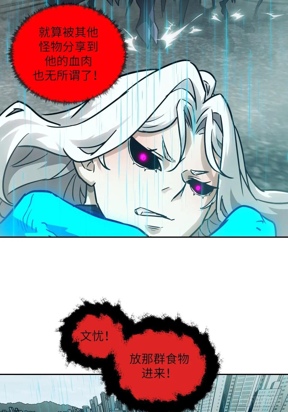 099 盛宴