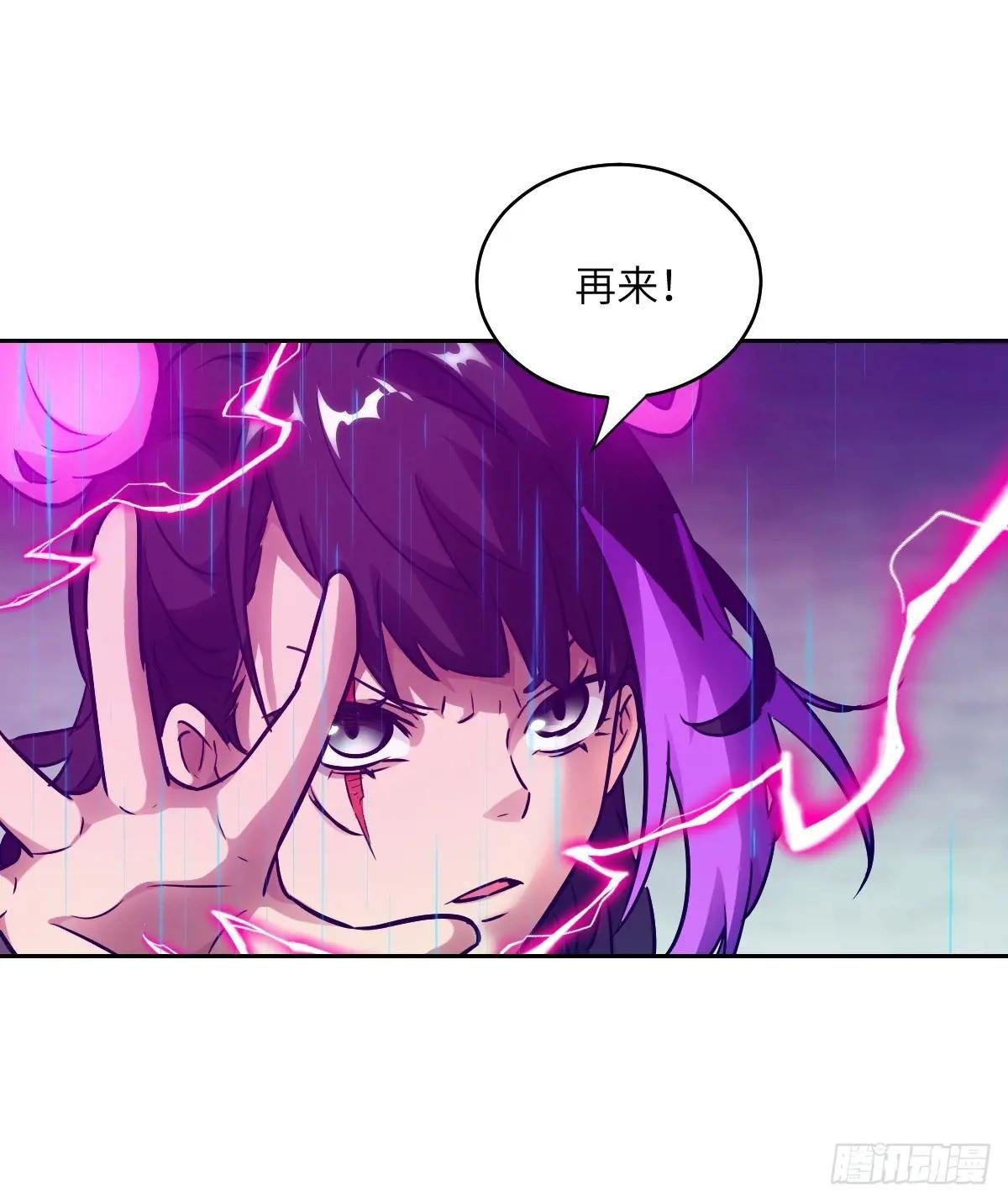 100 雷神降临