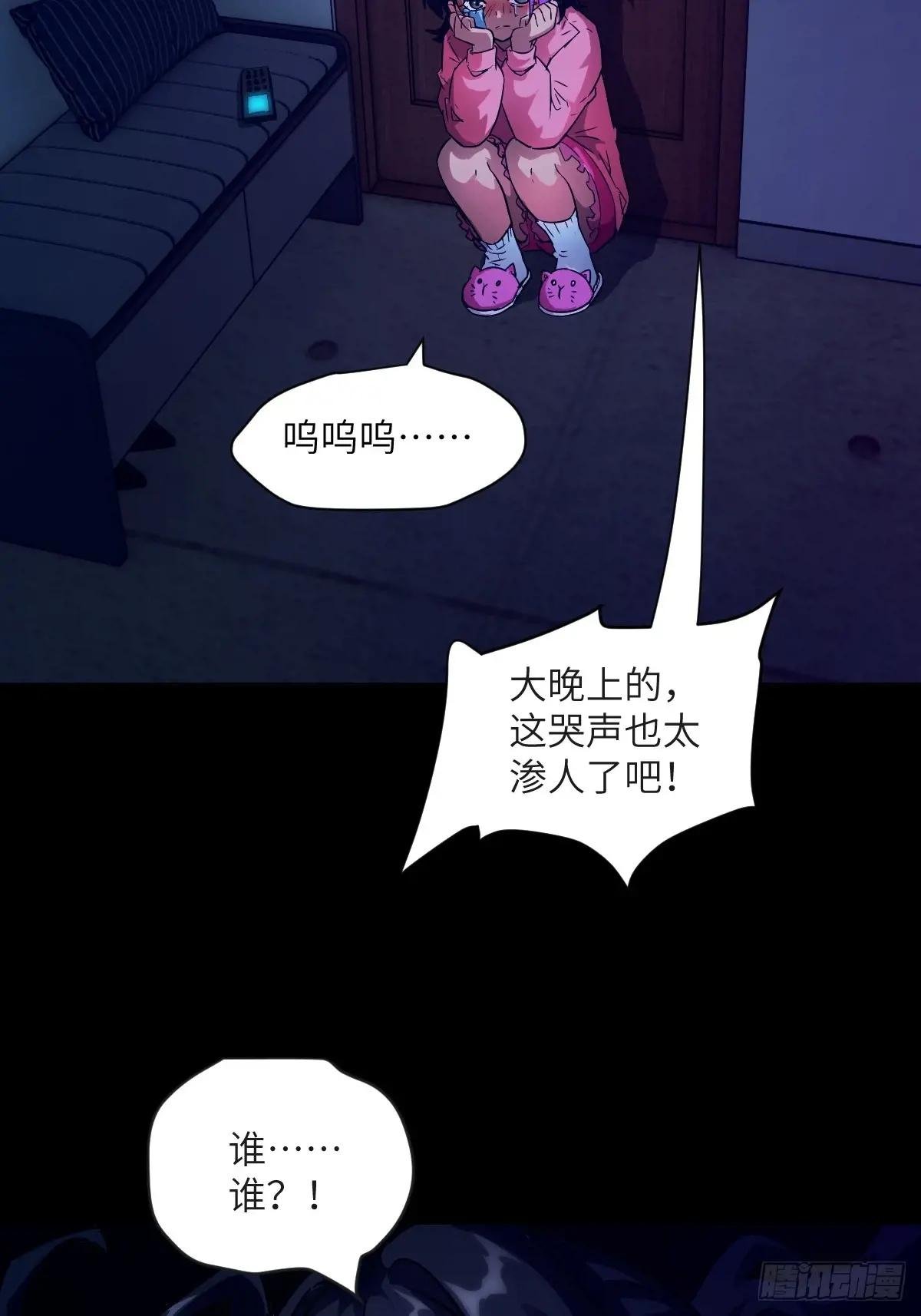 100 雷神降临