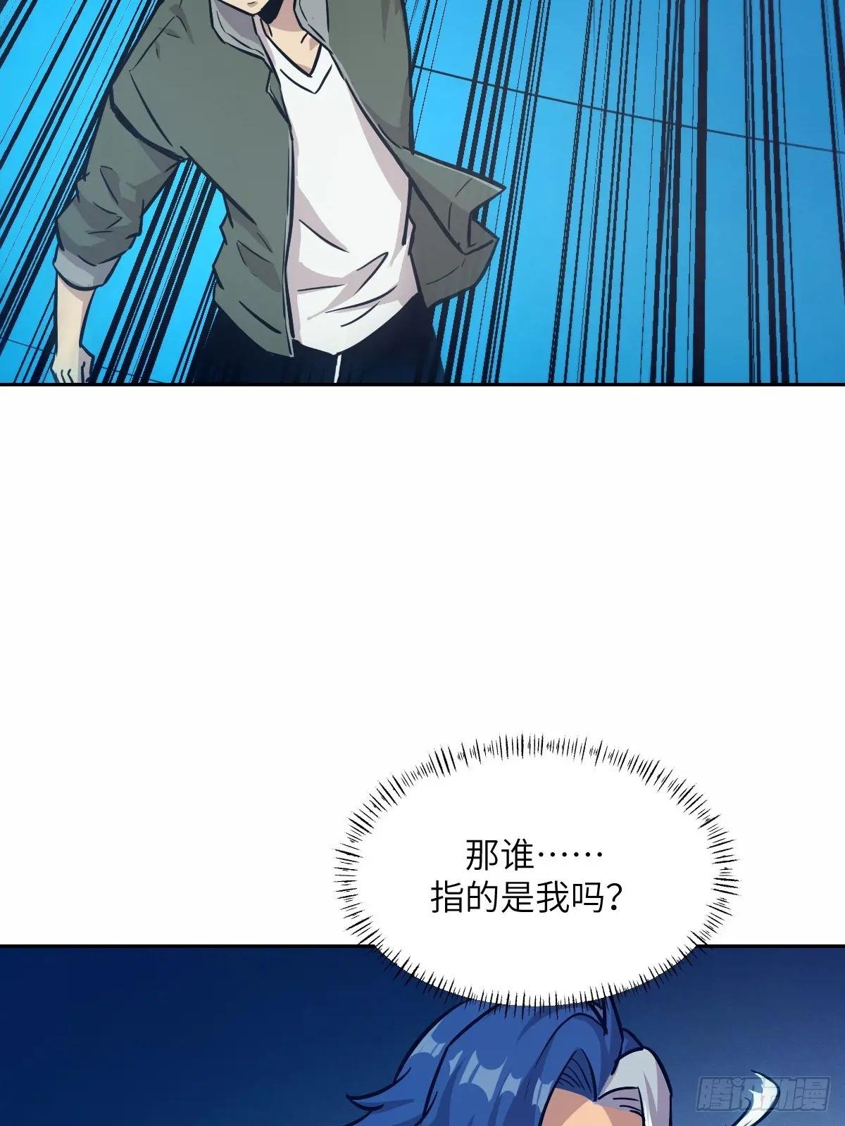 010 断电！