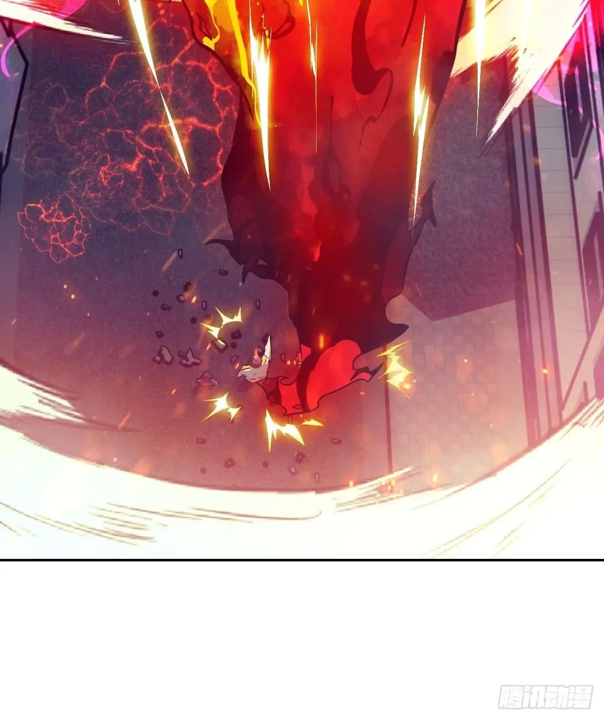 109 吞火