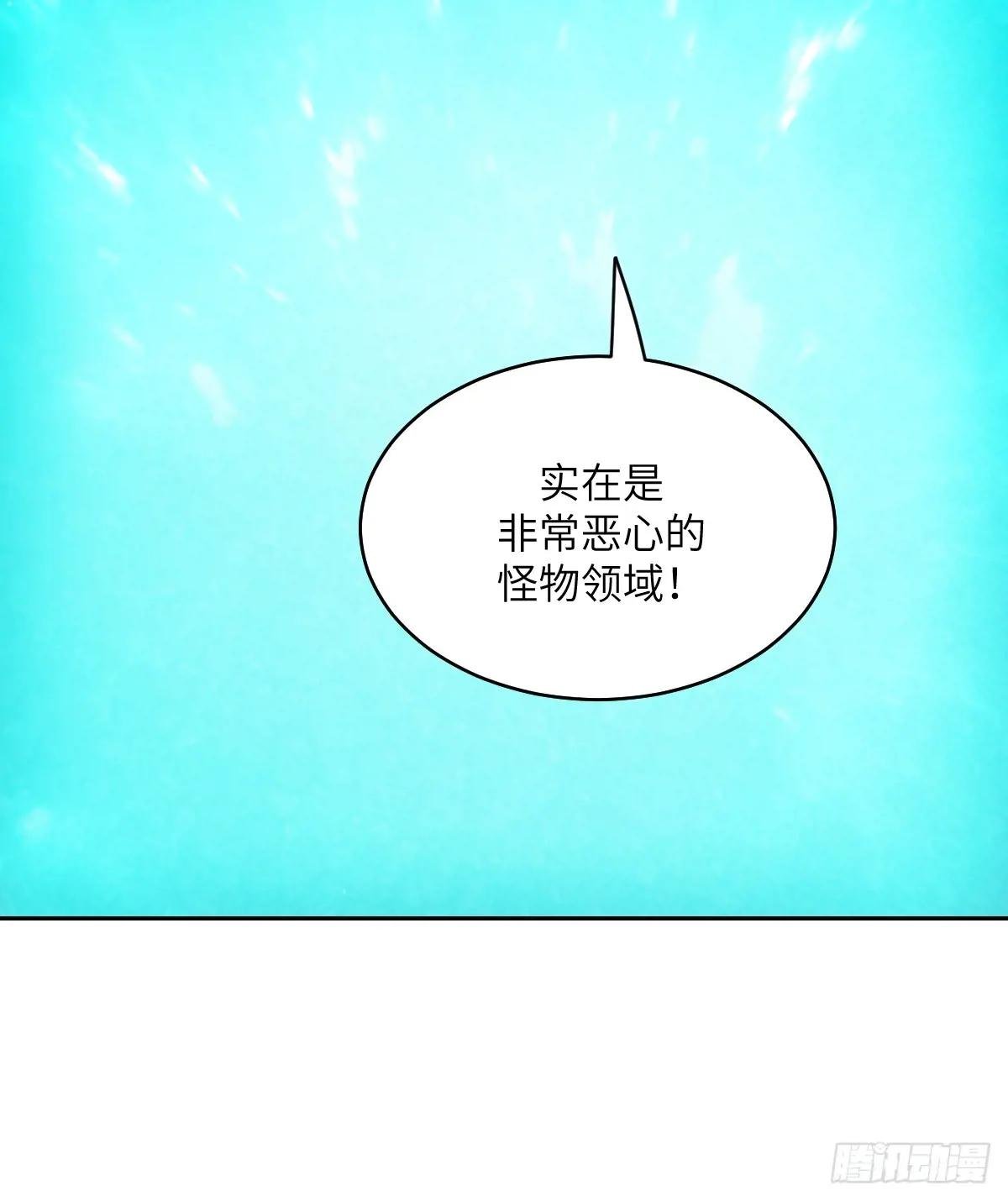 117 正义审判