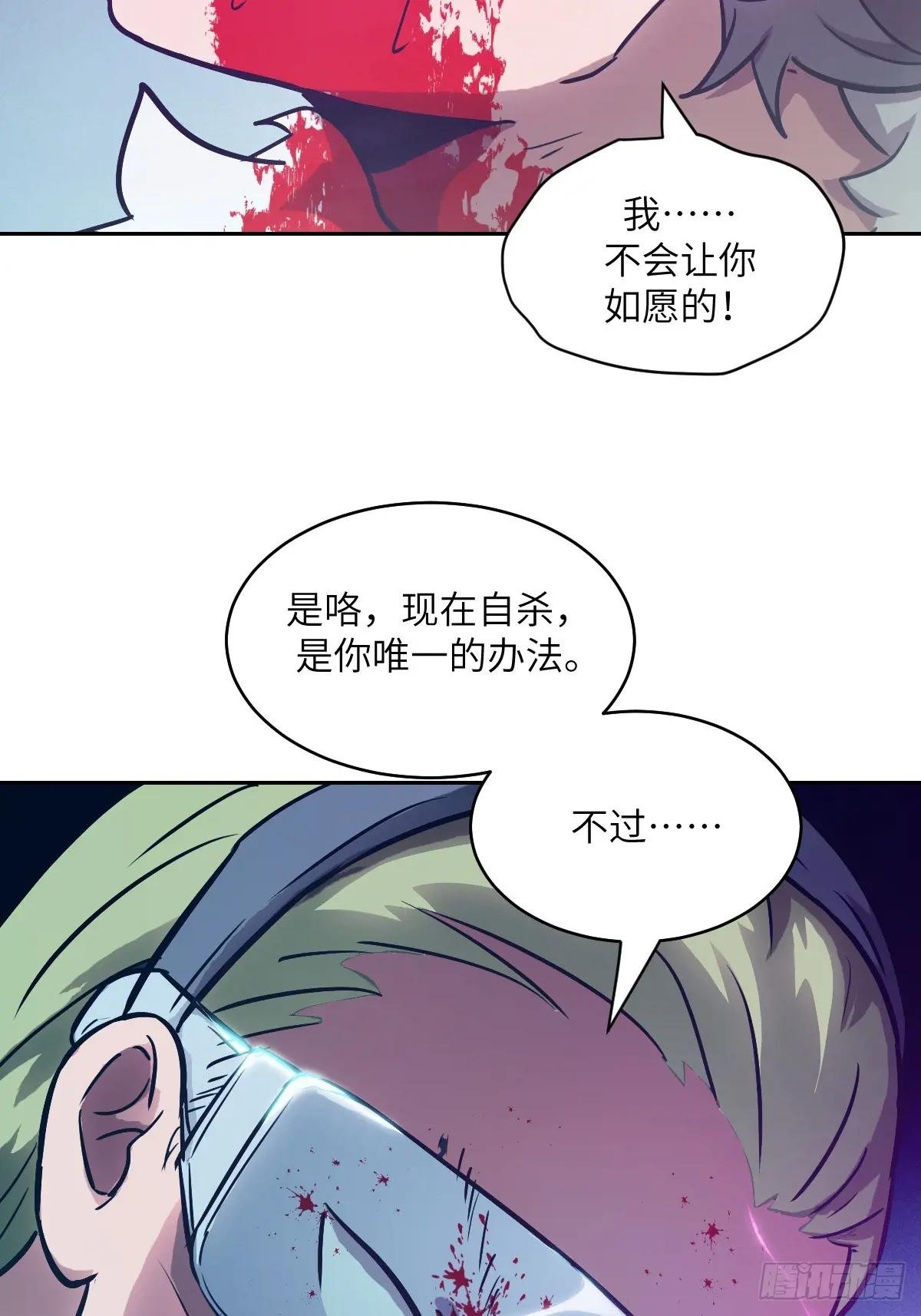 119 有缺陷的基因