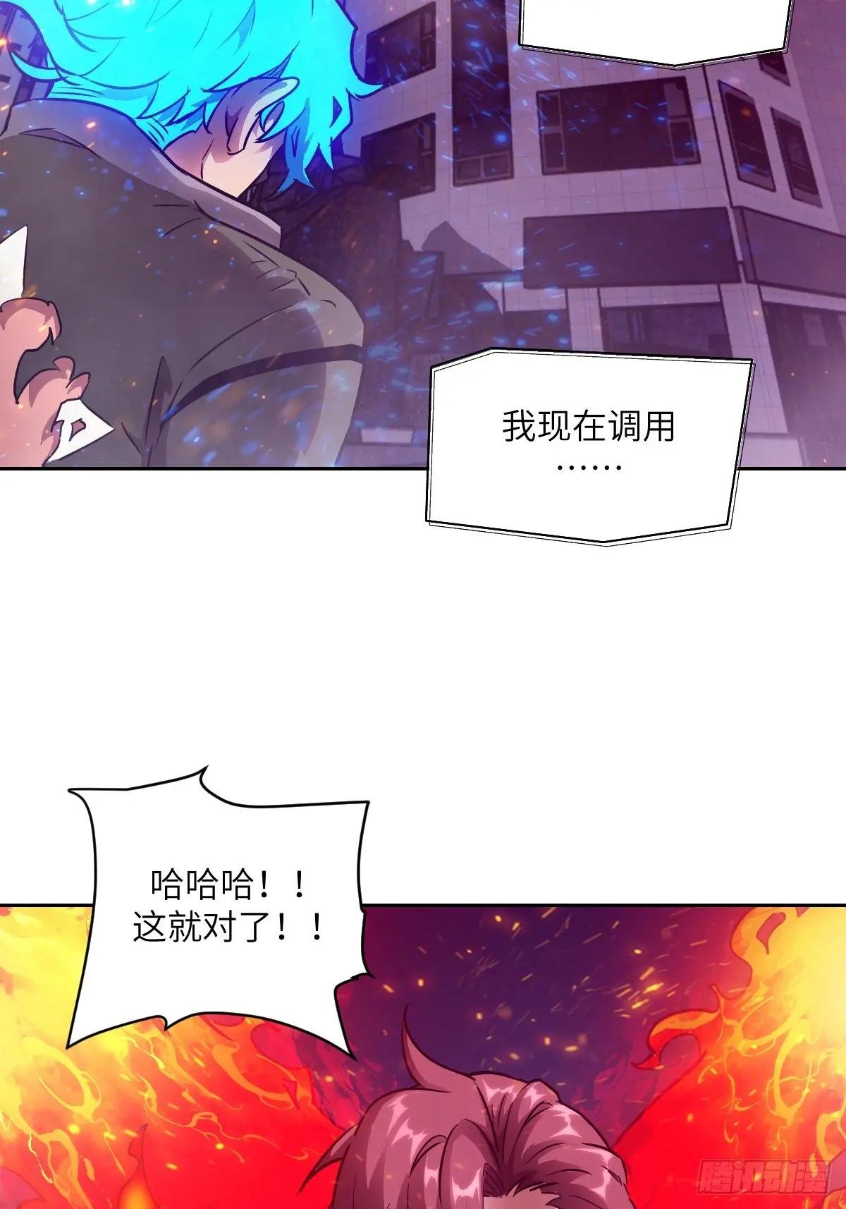 119 有缺陷的基因