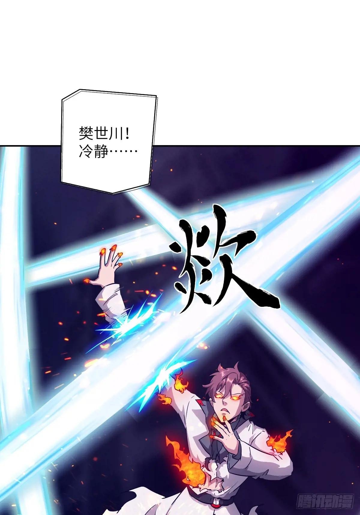119 有缺陷的基因