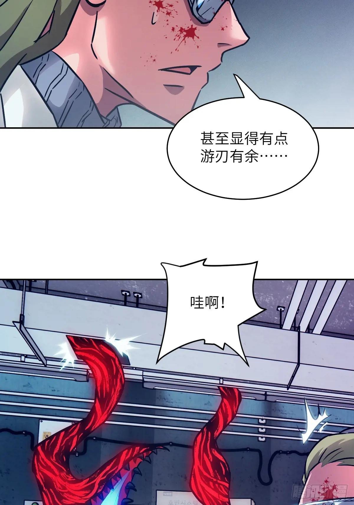 119 有缺陷的基因