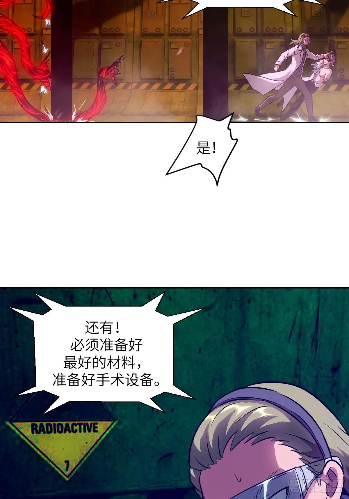 119 有缺陷的基因