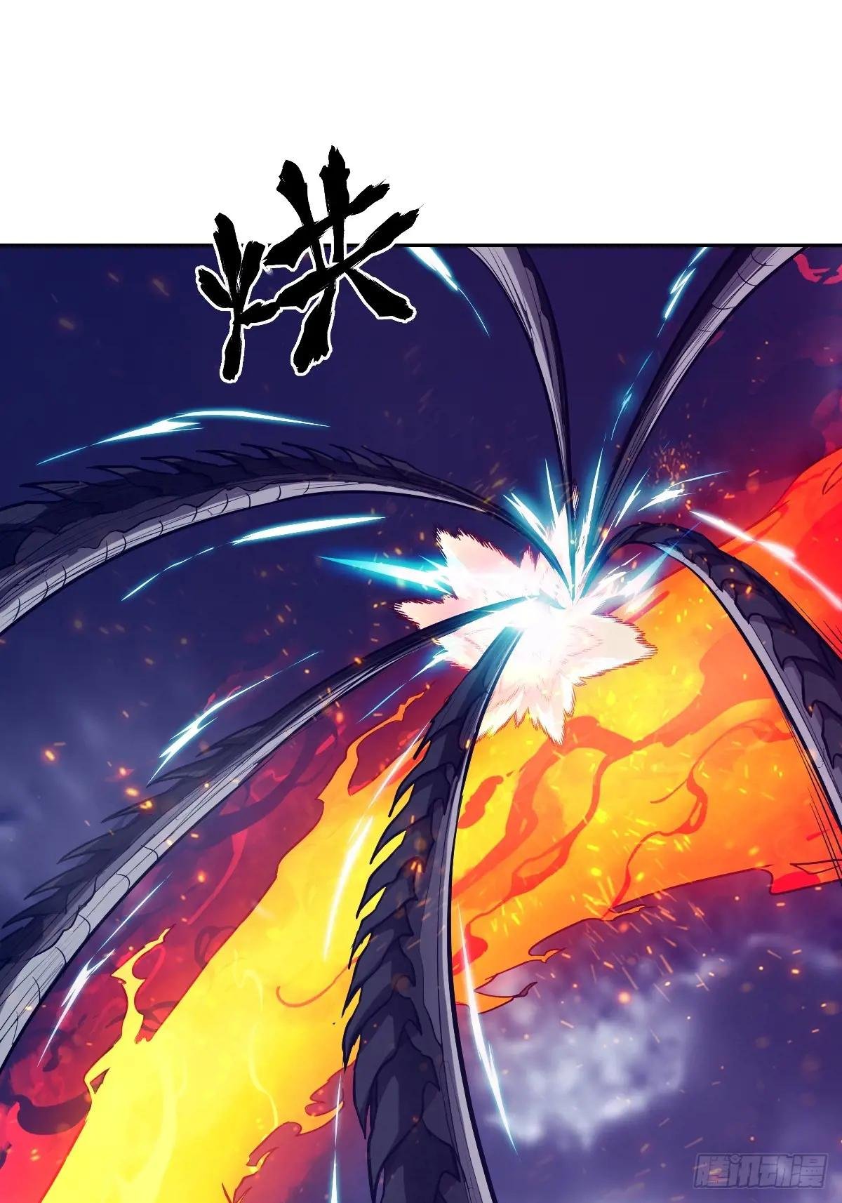 120 击溃剑星！