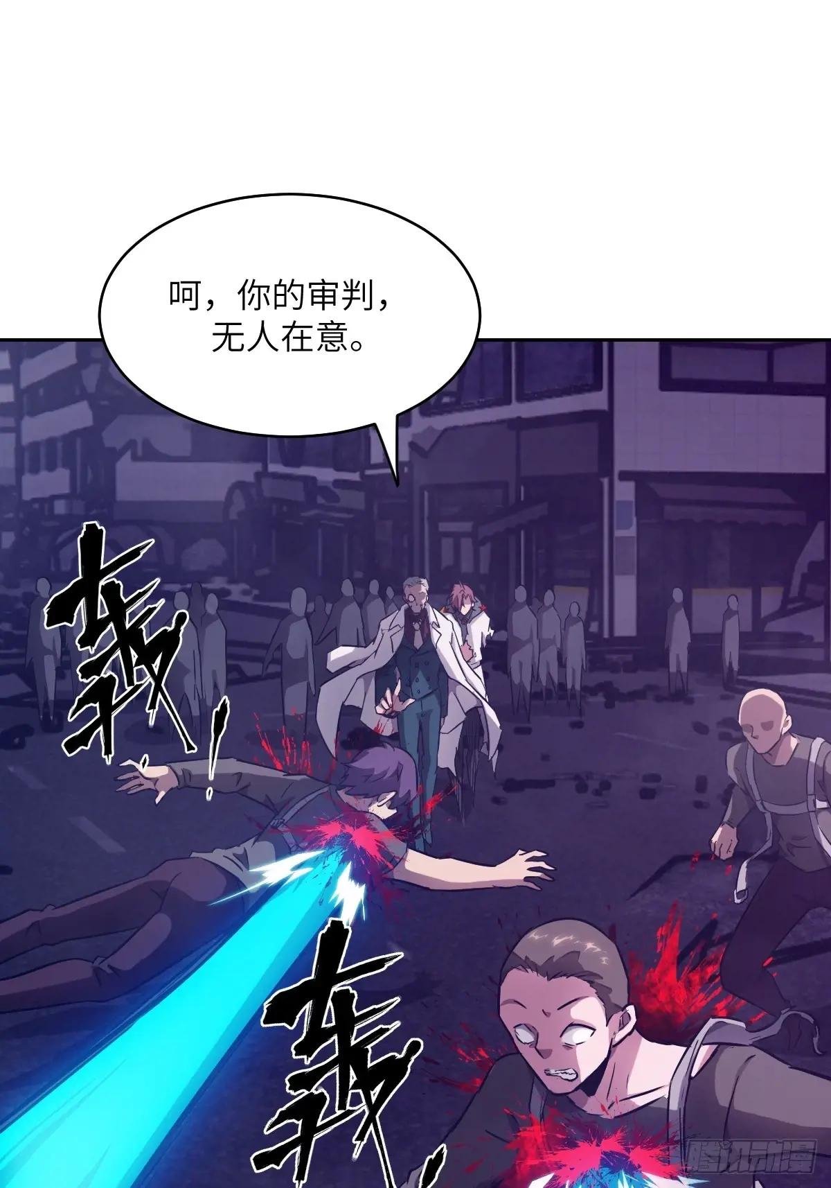 120 击溃剑星！