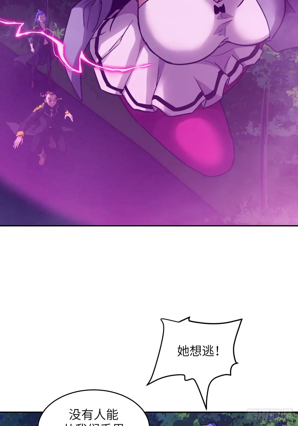 122 你不能杀我！