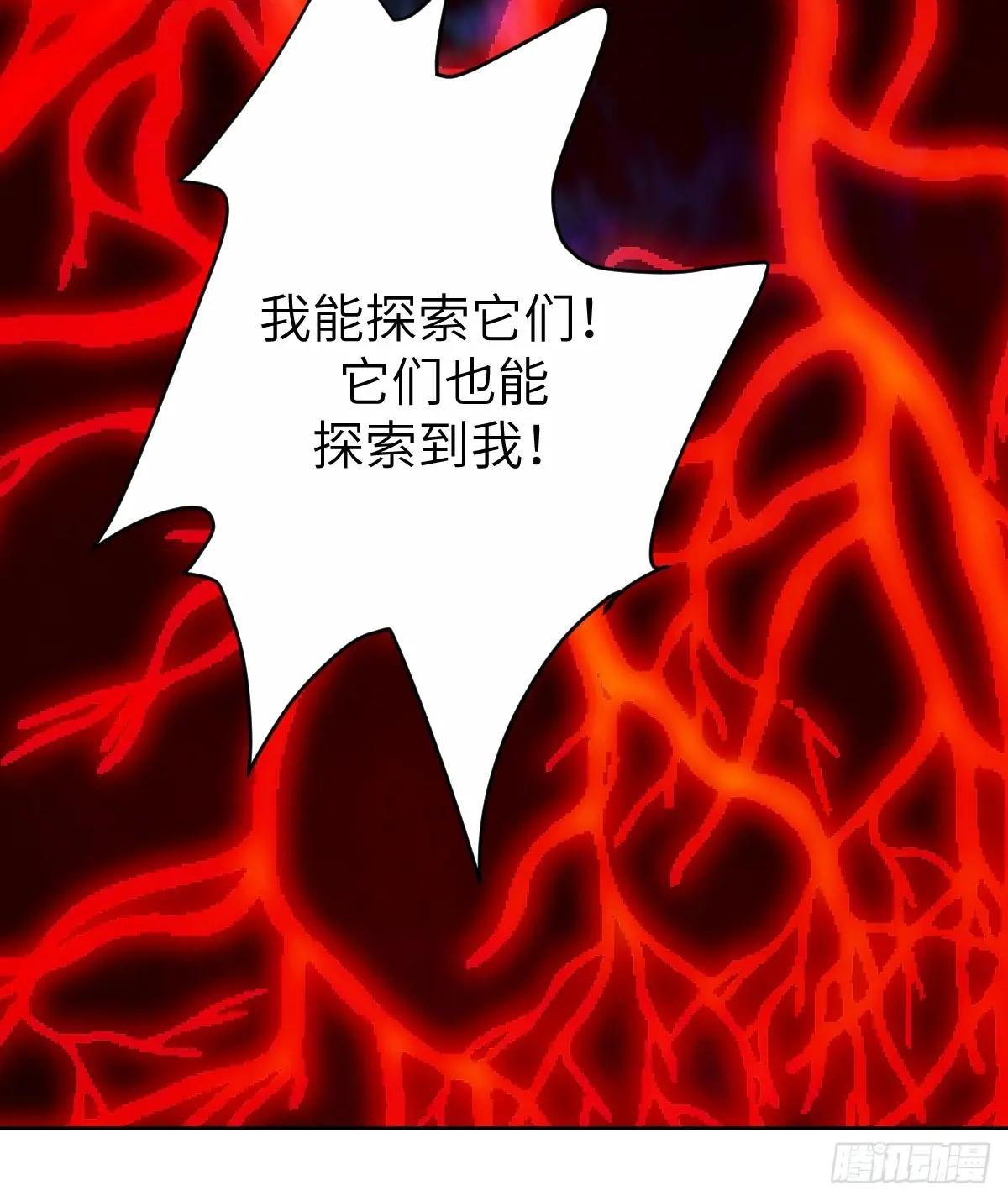012 地龙