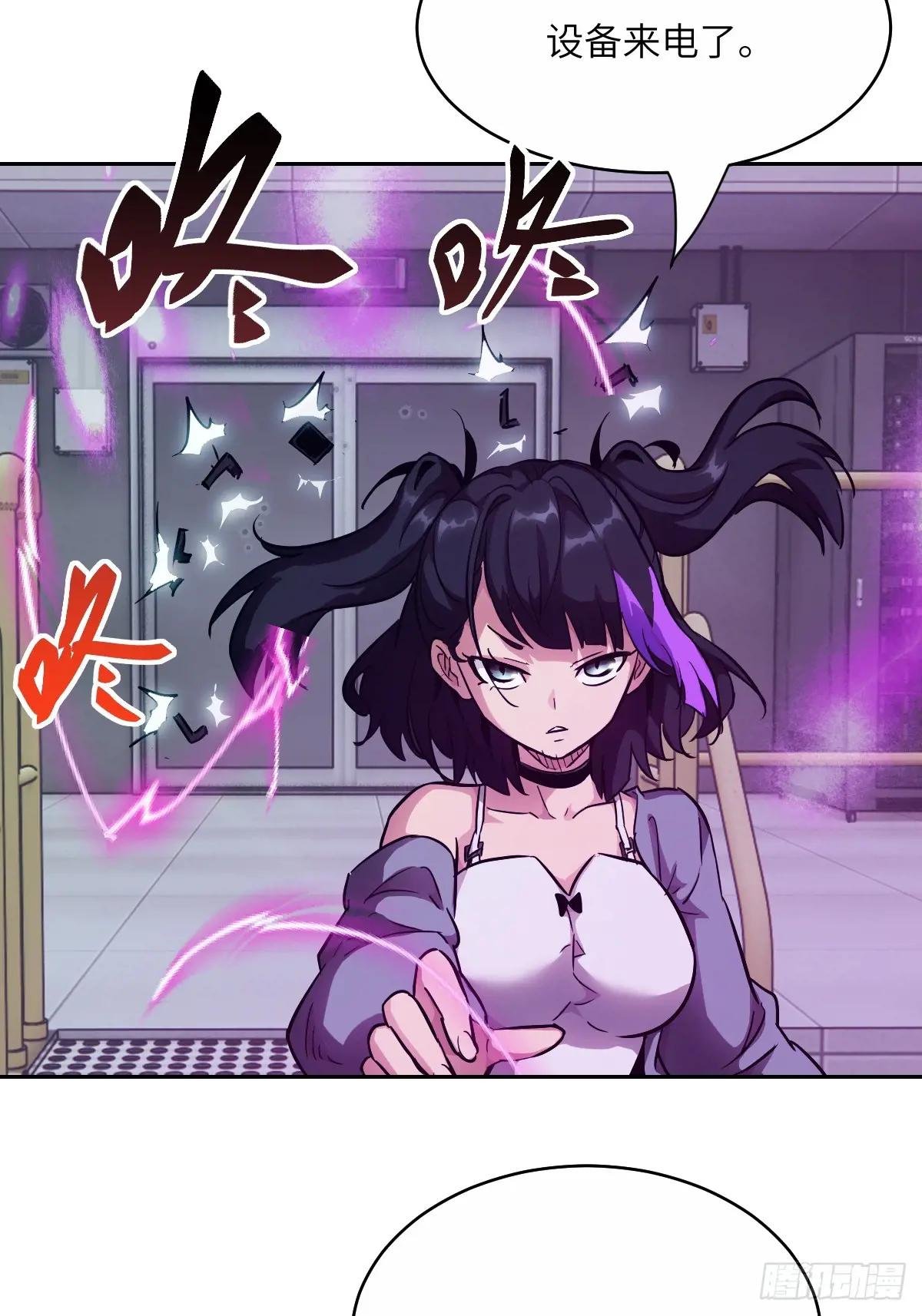 014 史上最强超凡