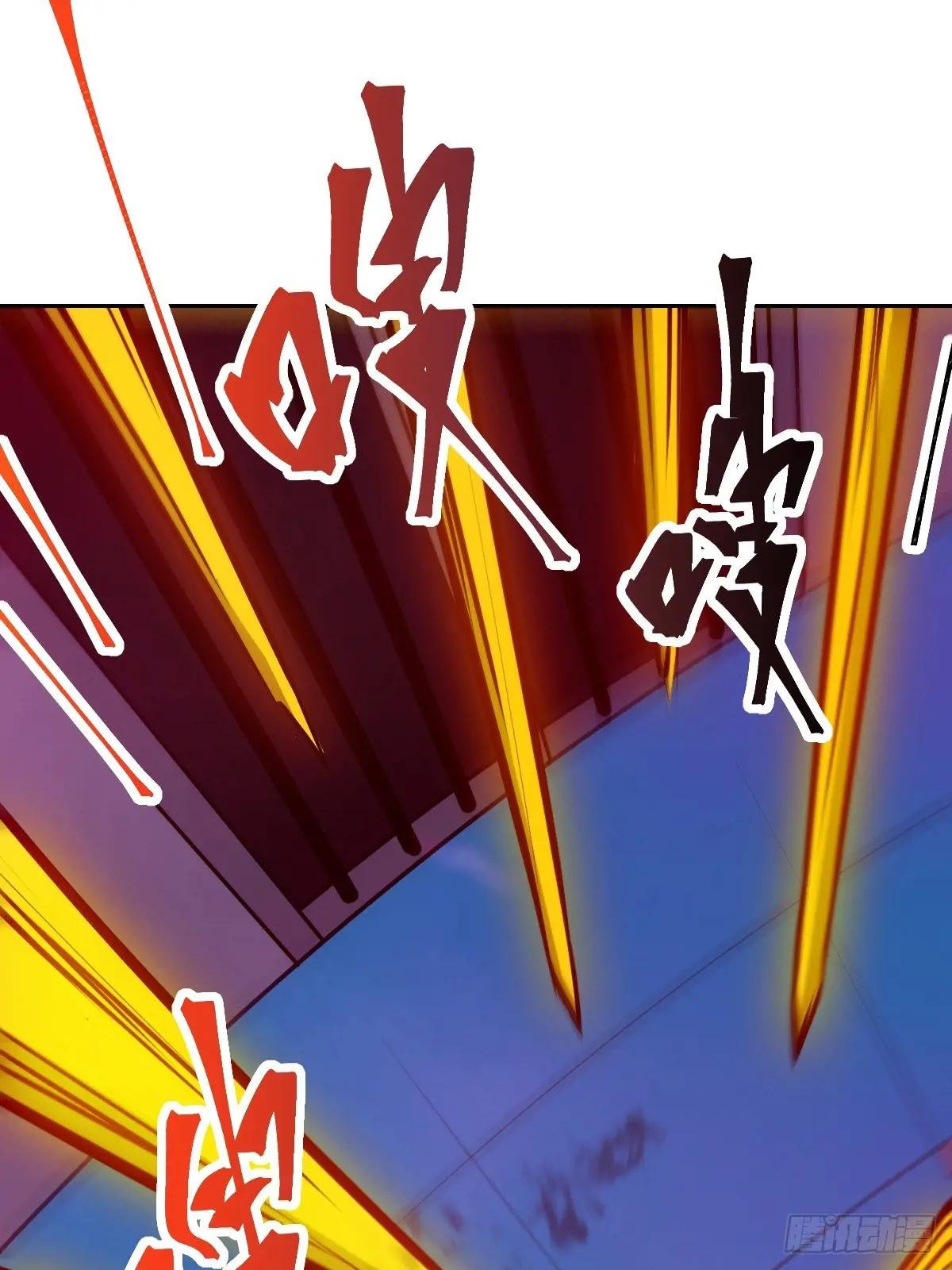 015 老子是怪物！